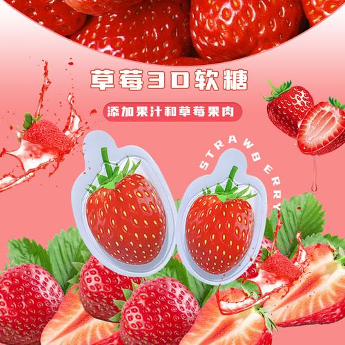 3.8节爆单1197袋！咖啡糖奶糖软糖网红小零食，工厂批发一件代发仅￥13